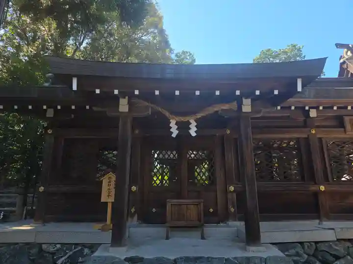伊太祁曽神社(和歌山県)