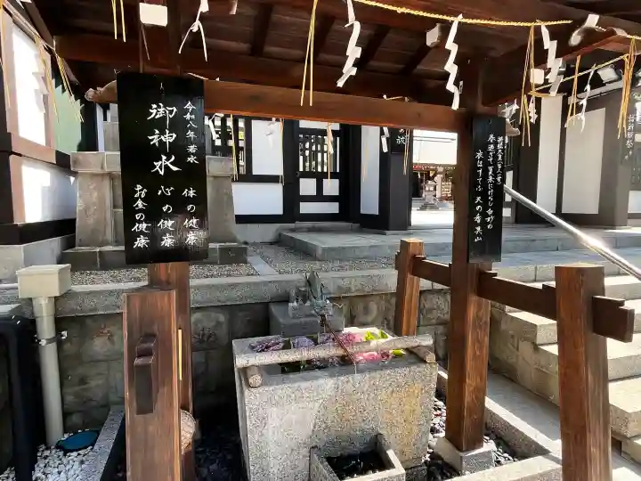 里之宮 湯殿山神社(山形県)