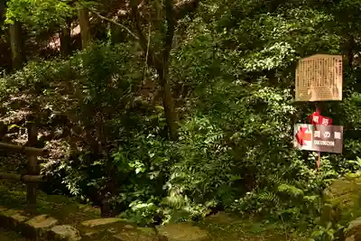 圓教寺(兵庫県)