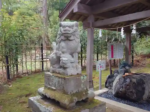 春日神社(新潟県)