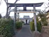 山神社(静岡県)