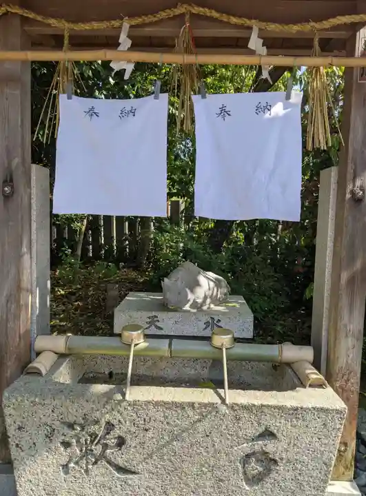 綺原坐健伊那太比賣神社(京都府)