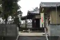 良福寺のその他建物