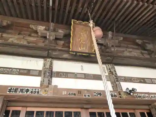 蓮華寺の本殿