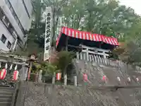 赤城神社(群馬県)