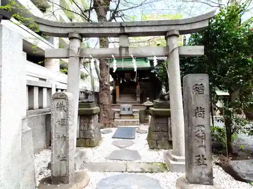 小野照崎神社(東京都)