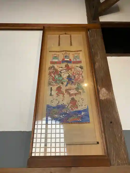 金鳳山 正法寺のその他建物