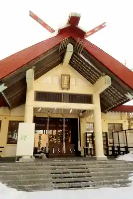豊栄神社(北海道)