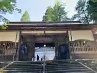 永平寺の山門・神門