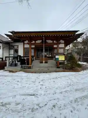 日晃寺の{uncategorized: "未分類", other: "その他", undefined: "問題あり", building: "その他建物", grave: "お墓", sacred_gate: "鳥居", guardian: "狛犬", statue: "像", buddha: "仏像", history: "歴史", nature: "自然", garden: "庭園", animal: "動物", pagoda: "塔", temizu: "手水舎", mountain_gate: "山門・神門", sanctuary: "本殿・本堂", subordinate: "末社・摂社", art: "芸術", scenery: "景色", jizo: "地蔵", ema: "絵馬", goshuin: "御朱印", omikuji: "おみくじ", items: "授与品その他", amulet: "お守り", goshuincho: "御朱印帳", eats: "食事", festival: "お祭り", votive_dance: "神楽", shichigosan: "七五三参", wedding: "結婚式", experience: "体験その他", initially: "初詣", around: "周辺", anti_infection: "感染症対策"}