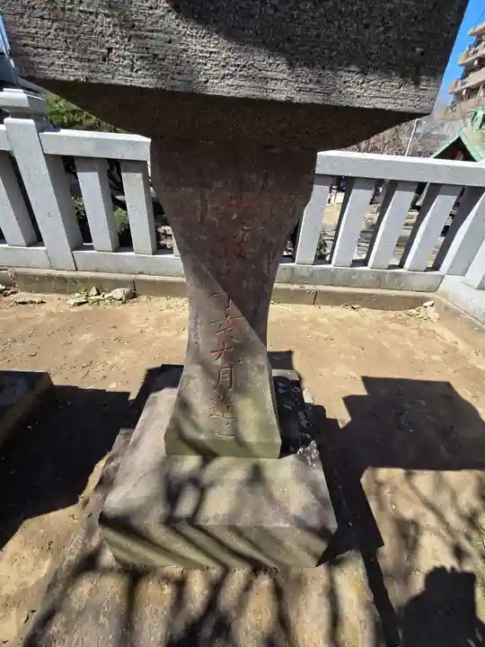 岩淵八雲神社(東京都)