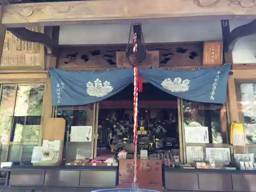 一ノ滝寺(福岡県)