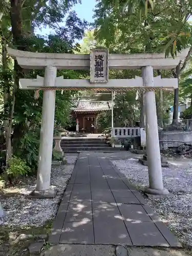 浅間神社(静岡県)