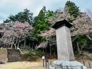 土津神社|こどもと出世の神さま(福島県)(2025年04月20日(日) 10時02分05秒投稿)