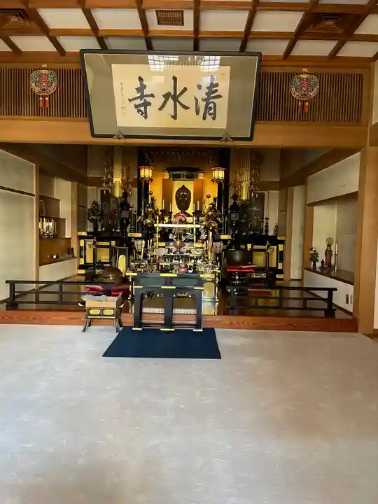 清水寺(東京都)