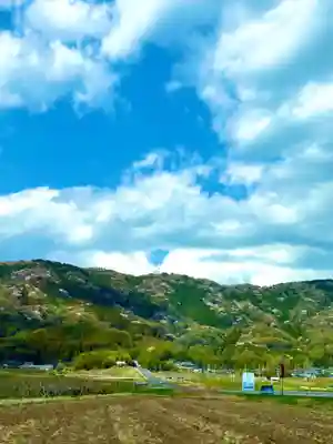 金嶽神社(茨城県)