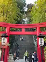 愛宕神社の鳥居