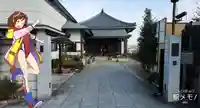 専修院迎接寺の山門・神門