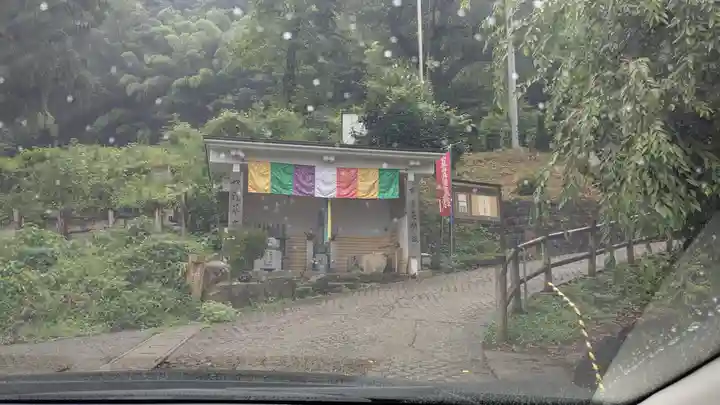 妙行寺(福井県)