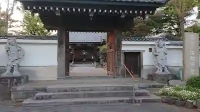海前寺の山門・神門