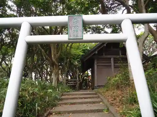 天照大神社の鳥居