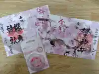 櫻木神社(千葉県)