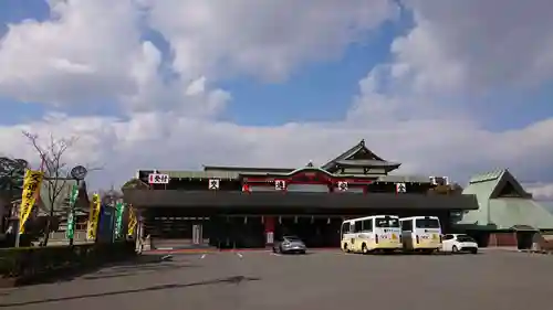 成田山大阪別院　明王院のその他建物