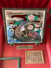 磯山弁財天の芸術