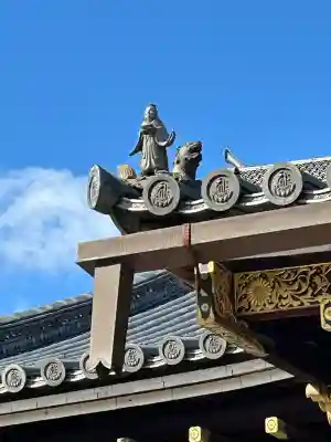仁和寺の{uncategorized: "未分類", other: "その他", undefined: "問題あり", building: "その他建物", grave: "お墓", sacred_gate: "鳥居", guardian: "狛犬", statue: "像", buddha: "仏像", history: "歴史", nature: "自然", garden: "庭園", animal: "動物", pagoda: "塔", temizu: "手水舎", mountain_gate: "山門・神門", sanctuary: "本殿・本堂", subordinate: "末社・摂社", art: "芸術", scenery: "景色", jizo: "地蔵", ema: "絵馬", goshuin: "御朱印", omikuji: "おみくじ", items: "授与品その他", amulet: "お守り", goshuincho: "御朱印帳", eats: "食事", festival: "お祭り", votive_dance: "神楽", shichigosan: "七五三参", wedding: "結婚式", experience: "体験その他", initially: "初詣", around: "周辺", anti_infection: "感染症対策"}