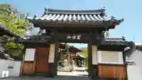 大福寺の山門・神門