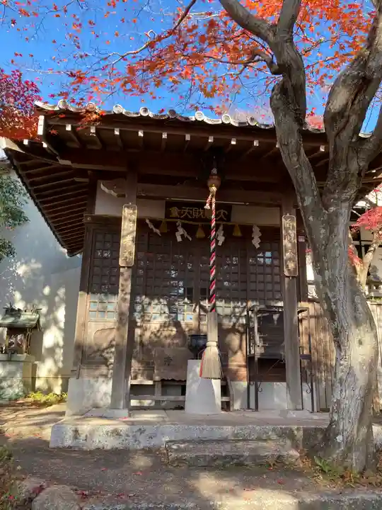 聖天宮 西江寺(大阪府)