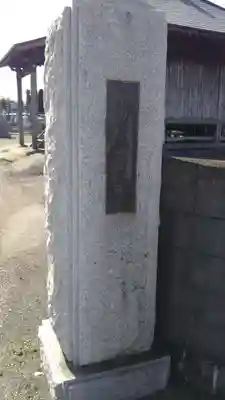 富田地蔵堂のその他建物