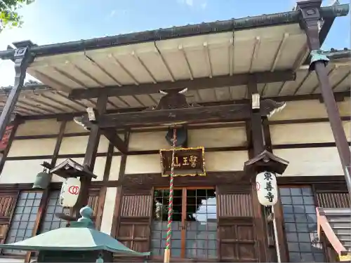 東善寺の本殿・本堂
