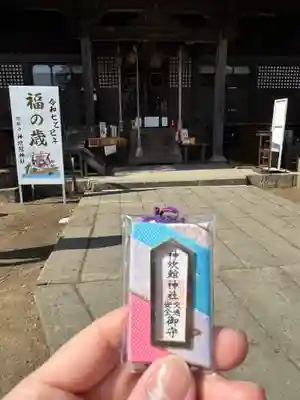 神炊館神社 ⁂奥州須賀川総鎮守⁂(福島県)