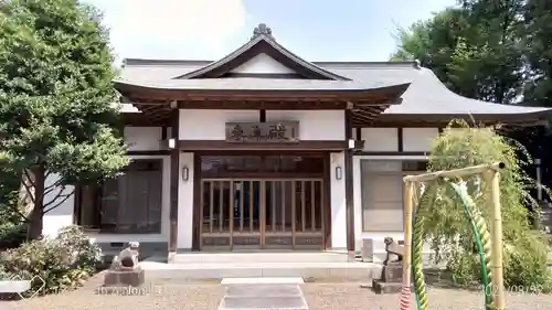 若宮神社のその他建物
