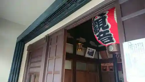 大観音寺のその他建物