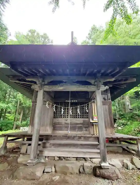 龍宝寺(福島県)