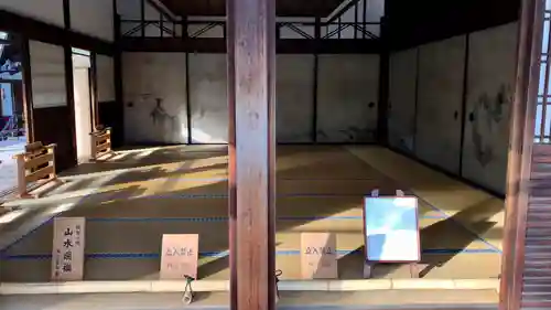 建仁寺（建仁禅寺）のその他建物