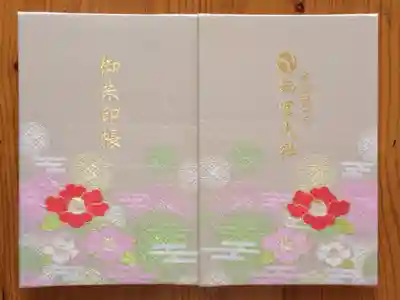 他に「鐵(てつ)」の御朱印帳もありました😲