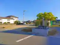 八劔宮(元八劔社御神殿跡地)のその他建物