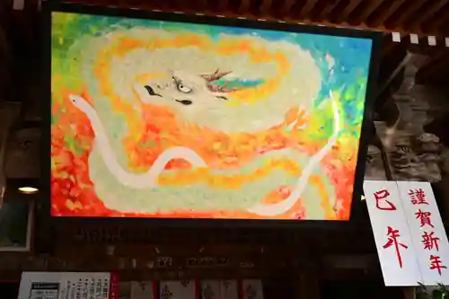 高龍神社(新潟県)