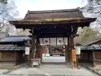 河合神社(鴨川合坐小社宅神社)の山門・神門