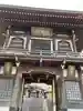 常照寺の山門・神門