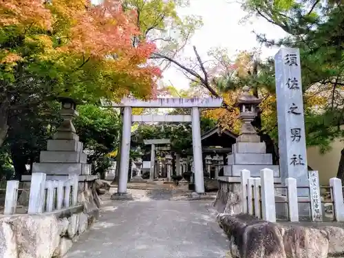 須佐之男社の鳥居