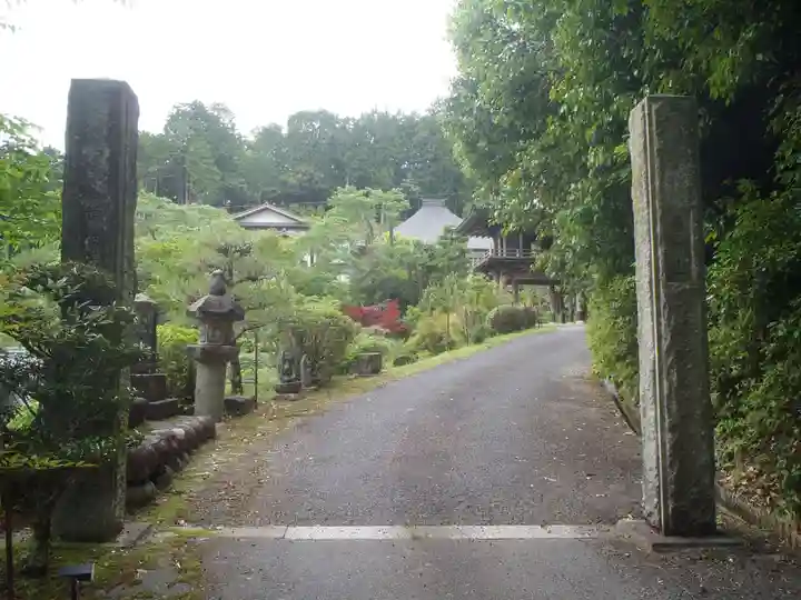 黄梅院(岐阜県)