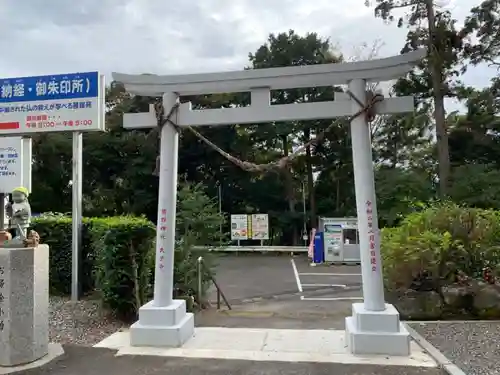 熊野神社の鳥居