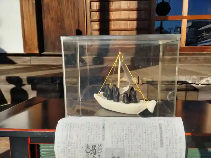 多聞寺(東京都)