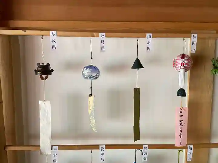 正寿院(京都府)