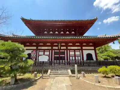 鑁阿寺(栃木県)