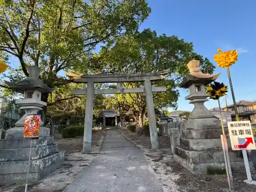 春日神社(兵庫県)